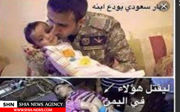 خلبانان سعودی پیش از بمباران یمن چه کاری انجام می‌دهند؟+تصاویر