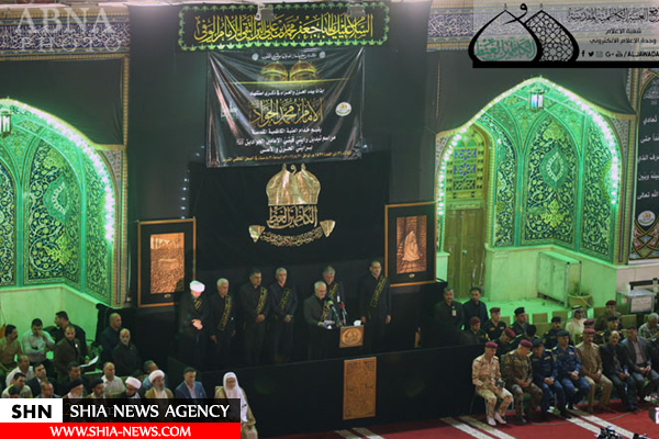 تصاویر مراسم تعویض پرچم حرم امامین کاظمین(ع)