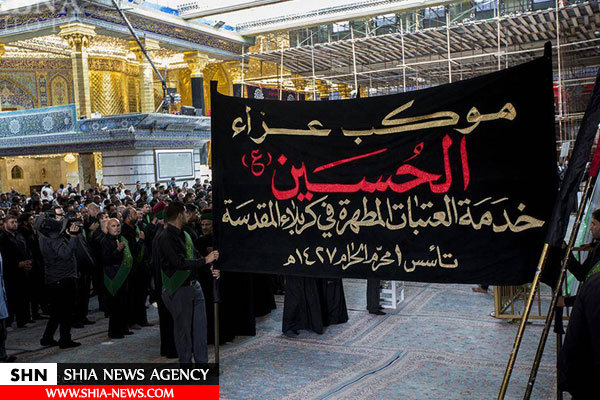 تصاویر عزاداری خادمان حرمین کربلا در سالروز شهادت امام جواد(ع) تصاویر عزاداری خادمان حرمین کربلا در سالروز شهادت امام جواد(ع)
