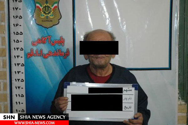 پیرترین سارق کشور دستگیر شد+ تصویر