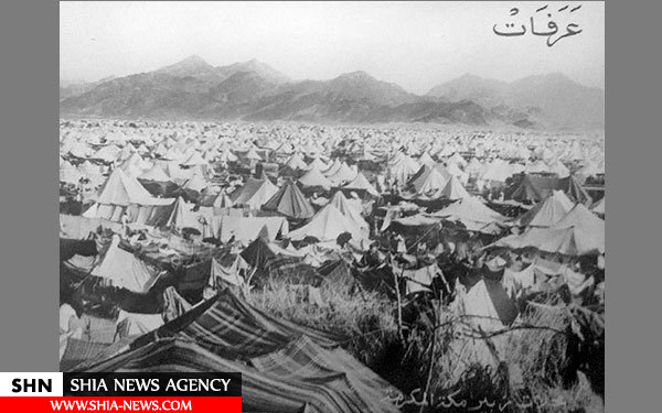تصاویر قدیمی از سرزمین عرفات و جبل الرحمه