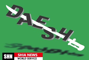 نقش عربستان در ایجاد داعش نقش عربستان در ایجاد داعش