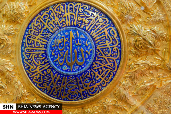 تصاویر ضریح حرم امامین عسکریین(ع) در قم تصاویر ضریح حرم امامین عسکریین(ع) در قم