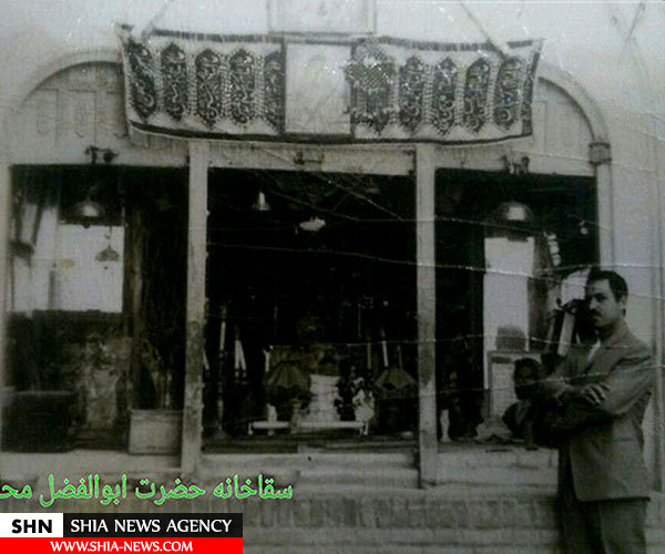 سقاخانه‌سازی در ایران قدیم +تصاویر