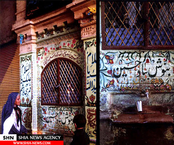 سقاخانه‌سازی در ایران قدیم +تصاویر