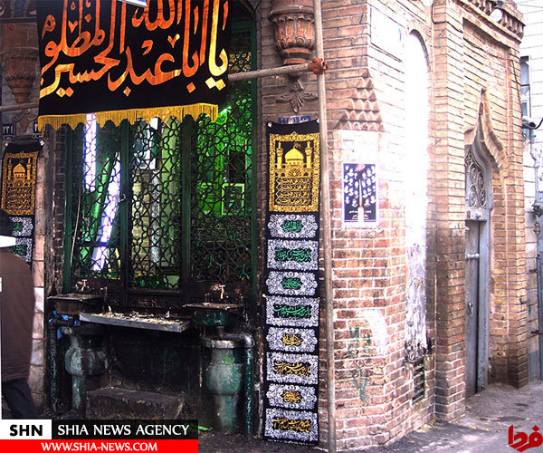 سقاخانه‌سازی در ایران قدیم +تصاویر