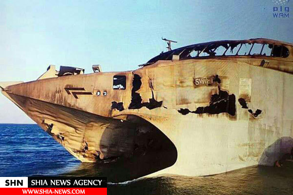 انتشار تصاویر لاشه کشتی جنگی سویفت امارات