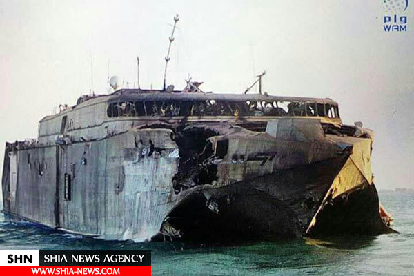 انتشار تصاویر لاشه کشتی جنگی سویفت امارات