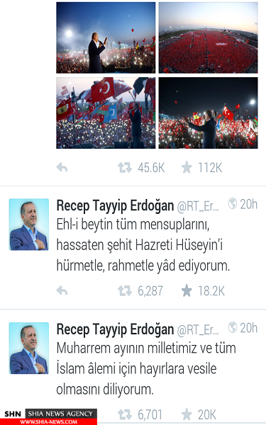 توئیت رجب طیب اردوغان به مناسبت روز عاشورا