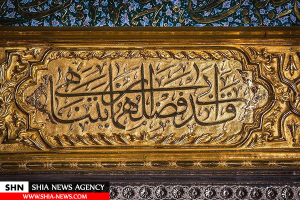 شرایط انتقال ضریح امامین عسکریین فراهم شد+تصاویر