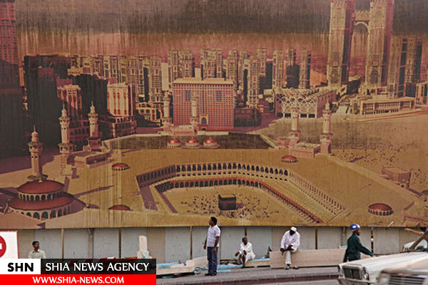 تصاویر زندگی در شهر مکه