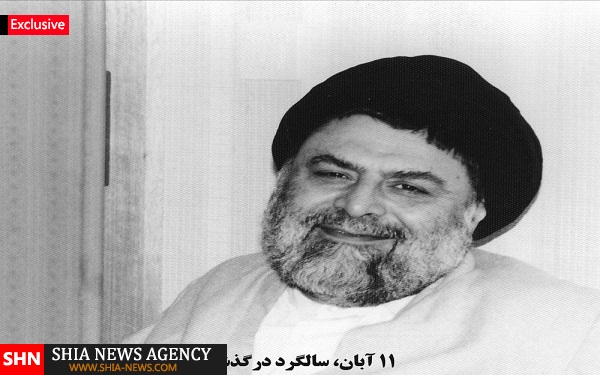 تصویر/ آیت الله سید رضا صدر فرزند مرحوم آیت الله العظمی سید صدرالدین صدر و نوه مرحوم آیت الله العظمی حاج آقا حسین قمی رضوان الله تعالی علیهم اجمعین تصویر/ آیت الله سید رضا صدر فرزند مرحوم آیت الله العظمی سید صدرالدین صدر و نوه مرحوم آیت الله العظمی حاج آقا حسین قمی رضوان الله تعالی علیهم اجمعین