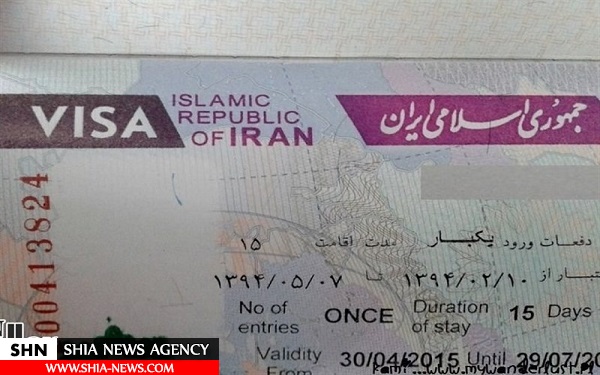 سرگردانی زائران پاکستانی برای اخذ ویزای ایران