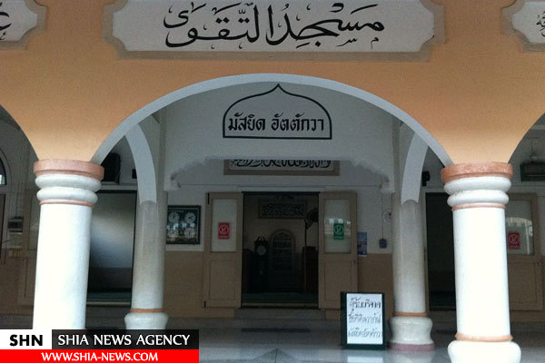 کشوری با مسجد در کنار کلیسا+ تصاویر