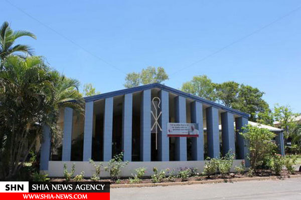 نمازخانه مسلمانان استرالیا در ساختمان یک کلیسا+ تصویر