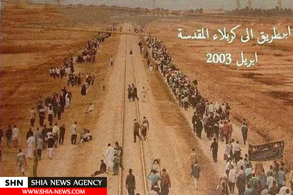 قدیمی‌ترین عکس‌ها از پیاده‌روی تاریخی اربعین