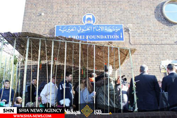 برگزاری مراسم مذهبی یهودیان در مرکز اسلامی آیت الله خویی + تصاویر