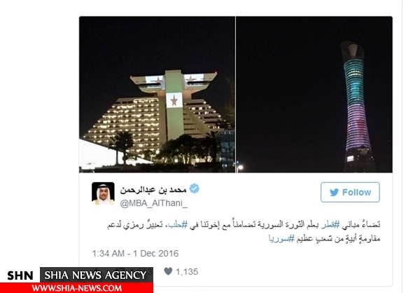 نورافشانی هتل‌های مشهور قطر با پرچم مخالفان دولت سوریه+ تصویر