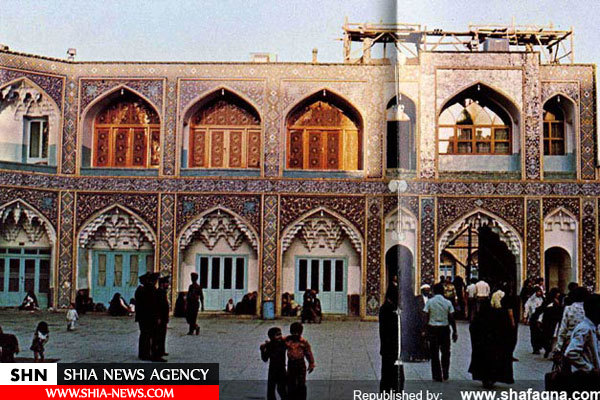 تصاویری از حرم حضرت معصومه (س) در پیش از انقلاب