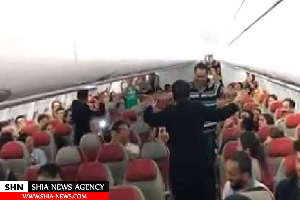 بازار گرم فحشا در آسمان ایران + تصویر