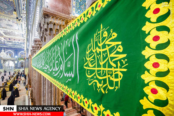 آذین بندی حرم امام حسین(ع) برای سالروز میلاد پیامبر(ص)