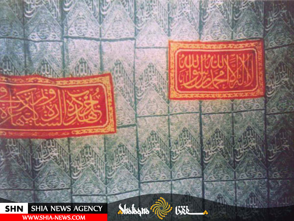 تصاویری از داخل مرقد مطهر پیامبر اکرم (ص) تصاویری از داخل مرقد مطهر پیامبر اکرم (ص)