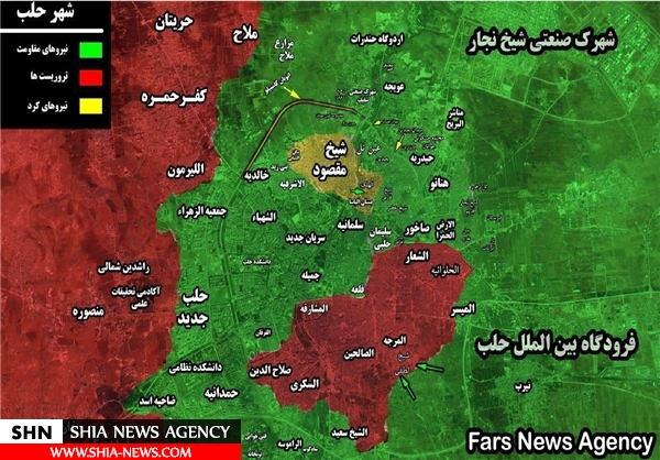 آغاز عملیات ارتش سوریه در جبهه غربی شهر حلب + نقشه