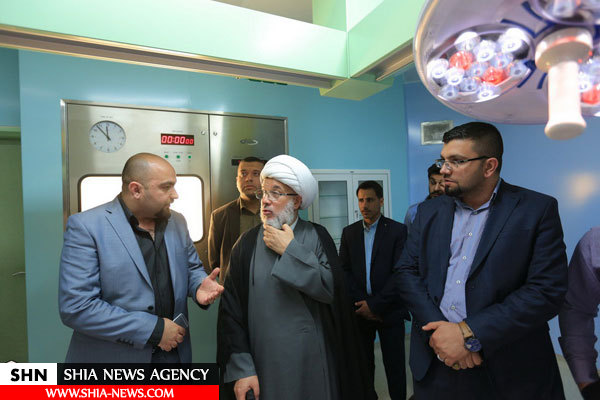 تصاویر بیمارستان امیرالمومنین(ع) تحت اشراف آیت‌الله العظمی سیستانی