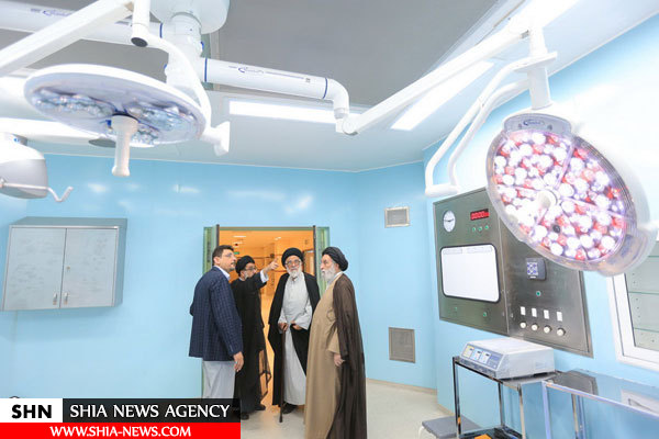 تصاویر بیمارستان امیرالمومنین(ع) تحت اشراف آیت‌الله العظمی سیستانی