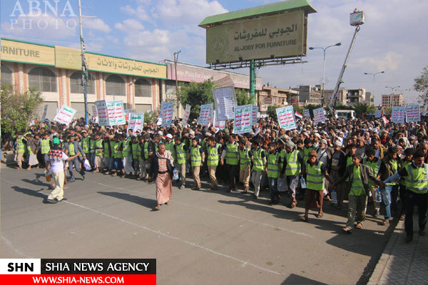 تظاهرات گسترده یمنی‌ها در محکومیت تجاوز سعودی