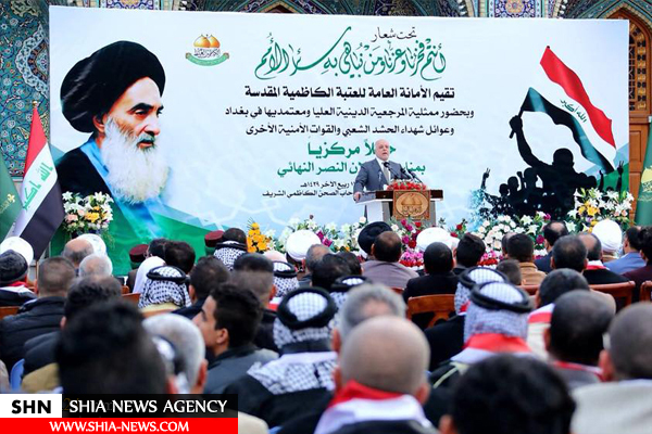 تصاویر جشن پیروزی بر داعش در کاظمین تصاویر جشن پیروزی بر داعش در کاظمین