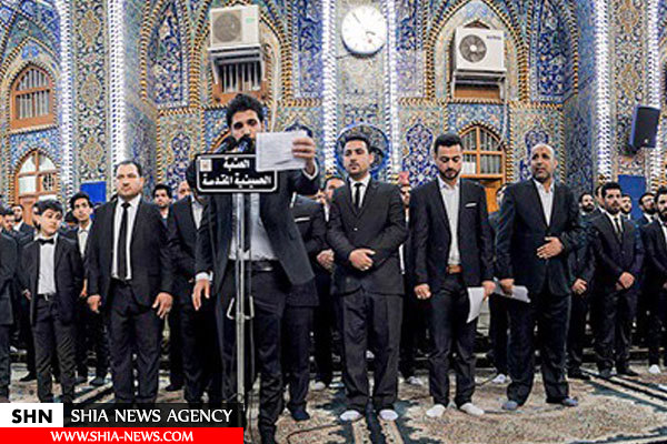 آغاز به کار گروه بین‌المللی سرودهای اسلامی در کربلا