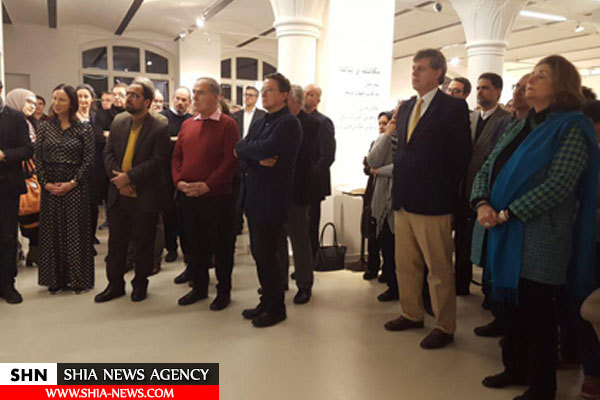 افتتاح مکاشفه و تماشا، سفر به دنیای تشیع در آلمان+ تصویر