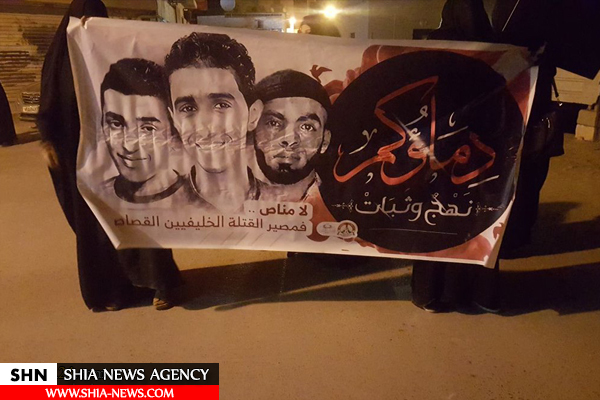 برگزاری تظاهرات و مراسم یادبود ۳ شهید شیعه بحرینی + تصاویر