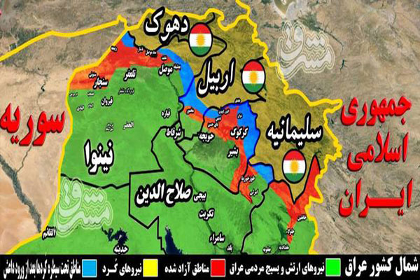 بریدن سر خانواده عراقی در آخرین روز عملیات پاکسازی غرب استان کرکوک+ نقشه
