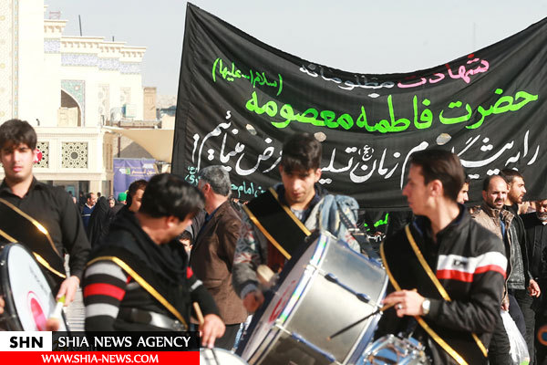 حضور دسته‌های عزاداری در حرم حضرت معصومه(س)