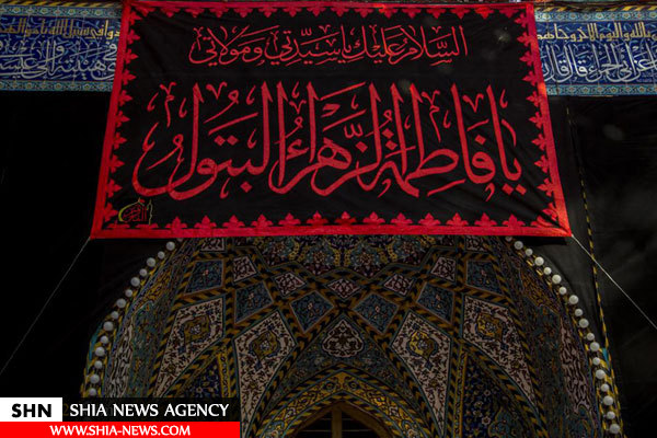 حرم حضرت عباس(ع) سیاهپوش سالروز شهادت حضرت زهرا(س) حرم حضرت عباس(ع) سیاهپوش سالروز شهادت حضرت زهرا(س)