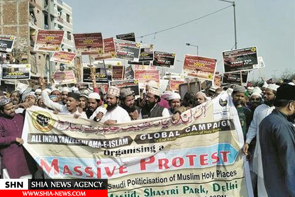 تجمع اعتراضی در جاکارتا و نیودهلی علیه عربستان