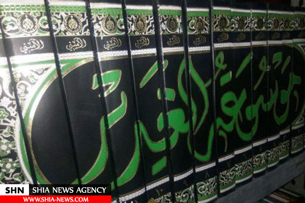 تصاویر کتابخانه عمومی امیرالمومنین(ع) نجف اشرف