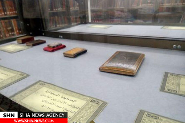 تصاویر کتابخانه عمومی امیرالمومنین(ع) نجف اشرف