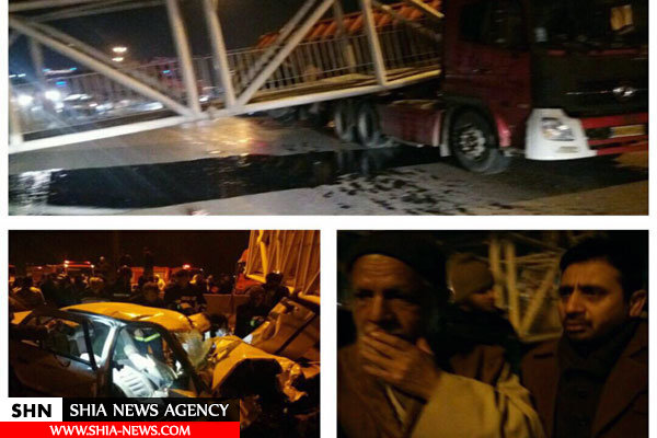 افزایش قربانیان سقوط پل عابر پیاده در پاکدشت + تصویر