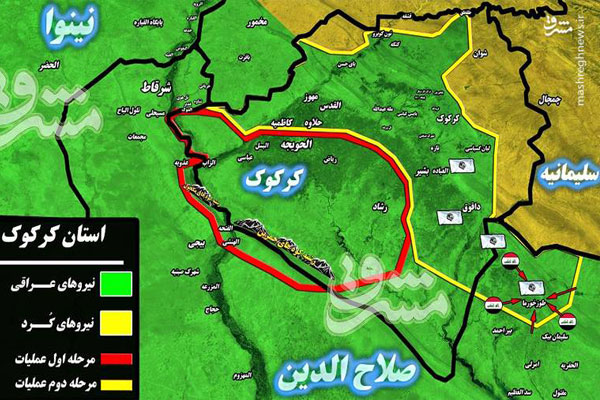 تصاویر عملیات نیروهای بسیج مردمی برای حذف پرچم سفیدها