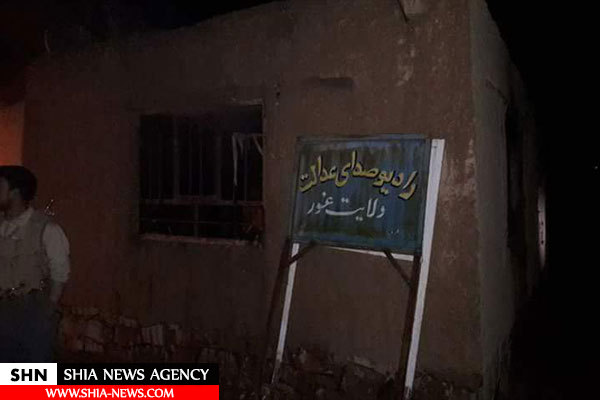 یک رادیویی محلی در ولایت غور افغانستان به آتش کشیده شد+ تصاویر