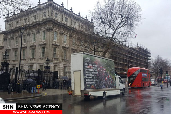 افشای سرکوبگری آل خلیفه در لندن به روشی جدید + تصاویر