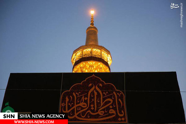 تصویر حرم امام رضا (ع) سیاه پوش شد