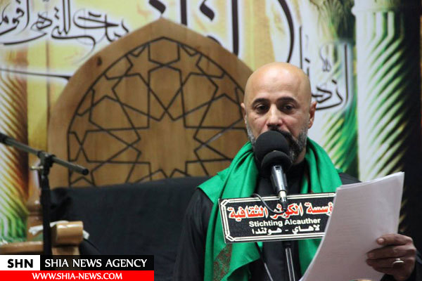 مراسم عزاداری حضرت زهرا در هلند برگزار شد+ تصاویر