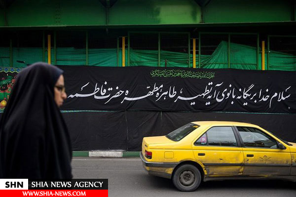 چهره پایتخت در ایام فاطمیه