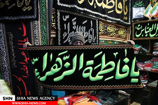 چهره پایتخت در ایام فاطمیه