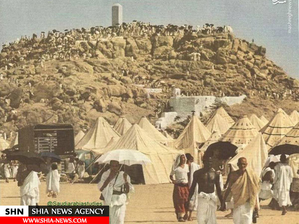 تصویر صحرای عرفات 70 سال پیش