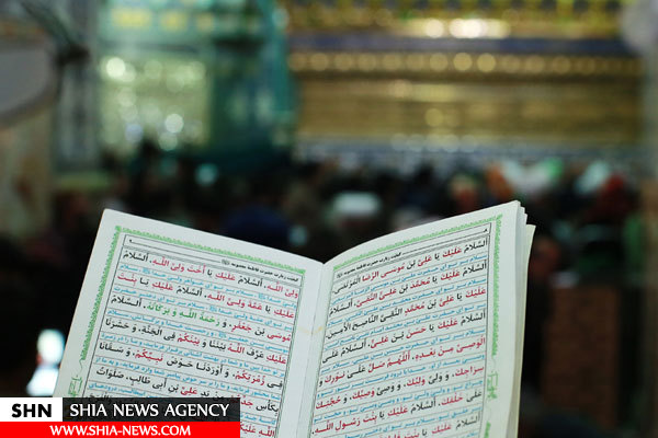 ارادت زائرین به ساحت مقدس کریمه اهلبیت(س) ارادت زائرین به ساحت مقدس کریمه اهلبیت(س)